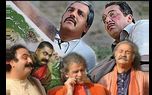 فیلم / تغییرات حیرت انگیز بازیگران شب های برره ! / الان کجا هستند ؟!